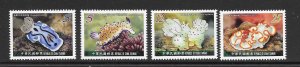 FISH - CHINA (ROC) #3995-8 MARINE LIFE MNH