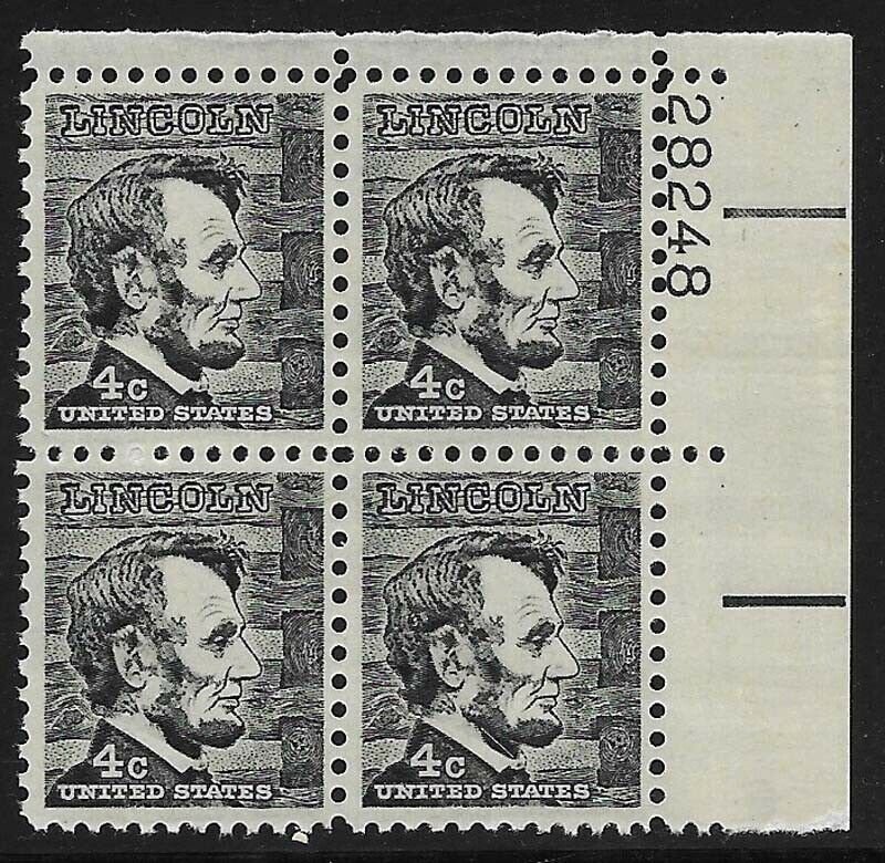 U.S. UNUSED 1282      MNH     PB# 28248 of four as shown      (V2383)