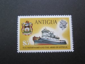Antigua 1972 Sc 257a set MNH