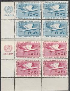 United Nations  #31-2 Inscription Blocks  MNH  CV $9.75  (A6815)