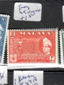 MALAYA TRENGGANU  (P0607B)  2C    SG  117    MNH 