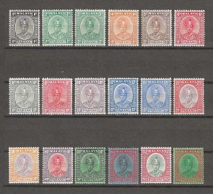 MALAYA/PAHANG 1935/41 SG 29/46 MINT Cat £225