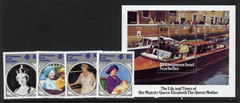 Seychelles - Zil Elwannyen Sesel 101-5 MNH Queen Mother 85th Birthday, Boat