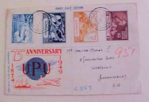 BASUTOLAND MASERU FDC UPU 1949 OCT 10 CACHETED