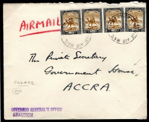 SUDAN AIR MAIL Cover *PALACE* Camel Strip 1943? Governor Office Gold Coast Y239a