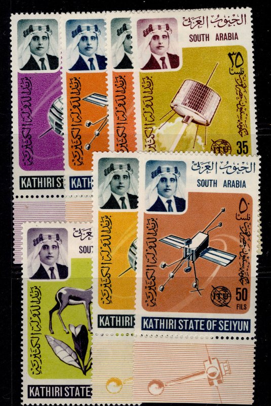 SOUTH ARABIAN FED - Kathari QEII SG84-90, 1966 ITU set, M MINT. Cat £21.