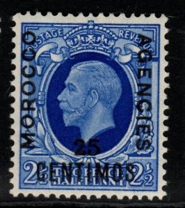 MOROCCO AGENCIES SG157 1936 25c on 2½d ULTRAMARINE MTD MINT