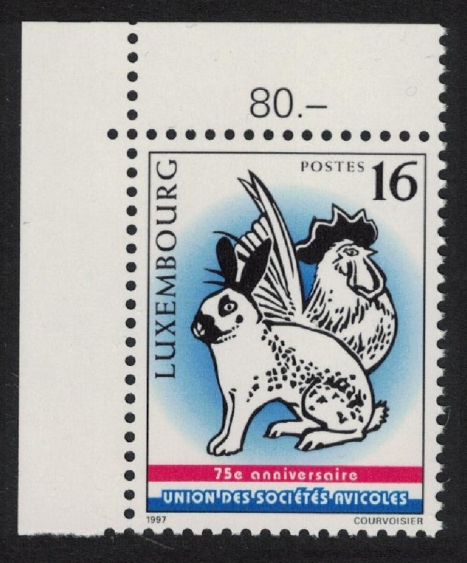 Luxembourg Cock and rabbit Corner 1997 MNH SG#1445 MI#1421