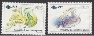 Bosnia & Herzegovina, Bosniak Government #209a/b Used set, Bairam festival