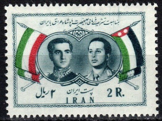 Iran #1081 F-VF Unused CV $15.00 (X7080)