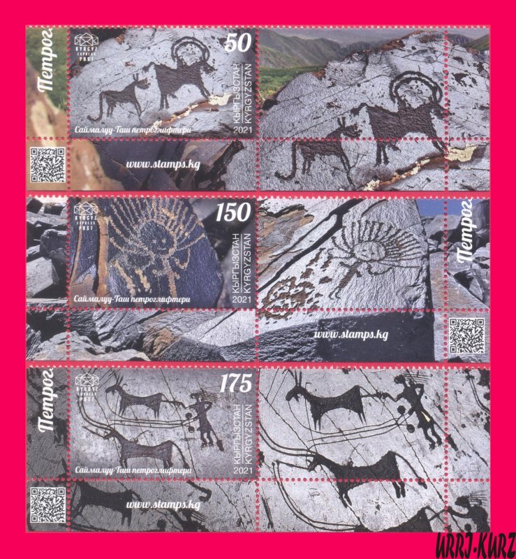 KYRGYZSTAN 2021 History Archaeology Stones Petroglyphs Saimaluu Tash 3v+ MNH