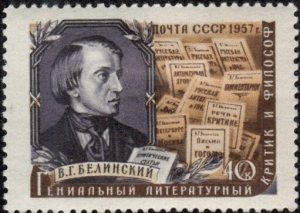 Russia 1902 - Mint-H - 40k V.G. Belinski (1957) (cv $2.10)