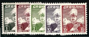 Greenland Sc#1 - 5 Mint NH VF Cat $14...Quality Bargain!