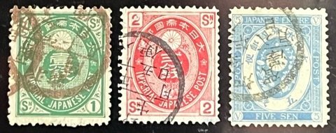 Japan Scott# 72-74 Set of 3 VF Used Cat $2.65