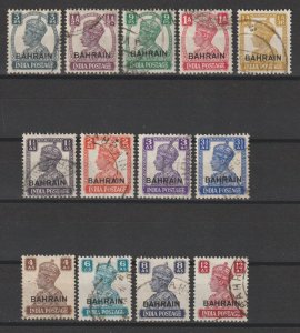 BAHRAIN 1942/45 SG 38/50 USED