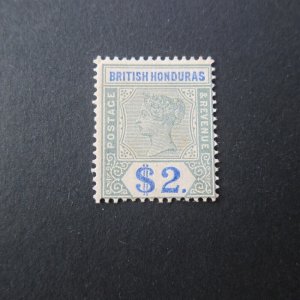 British Honduras 1899 Sc 56 MH