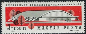 Hungary B238 MNH 1964 issue (an4596)