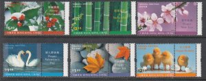 Hong Kong 924-929 MNH VF