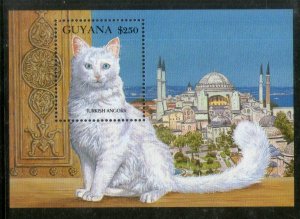 Guyana 1992 Turkish Angora Cat Domestic Animals Sc 2590 M/s MNH # 5723