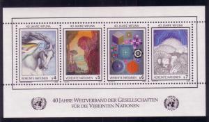 UN Vienna Sc 66 a/d WFUNA Anniversary Type MNH L18