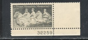 1408 * STONE MOUNTAIN * GEORGIA *  LEE * U.S. Postage Stamp MNH * LR PL#32259