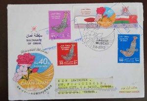 o) 2013 OMAN, DIPLOMATIC RELATIONS OMAN JAPAN, AL-KHANJAR A´SURI, CIRCULATED COV