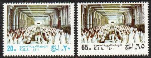 Saudi Arabia Sc #834-835 MNH