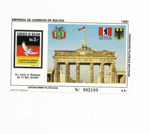 BOLIVIA 1990 GERMAN REUNIFICATION FOR WORLD PEACE  SOUVENIR SHEET MNH BL 191I