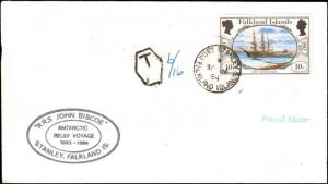 1984 FALKLAND ISLANDS PORT STANLEY SHIP BISCOE RELIEF VOYAGE POSTAGE DUE