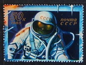 Space, USSR, (2199-Т)