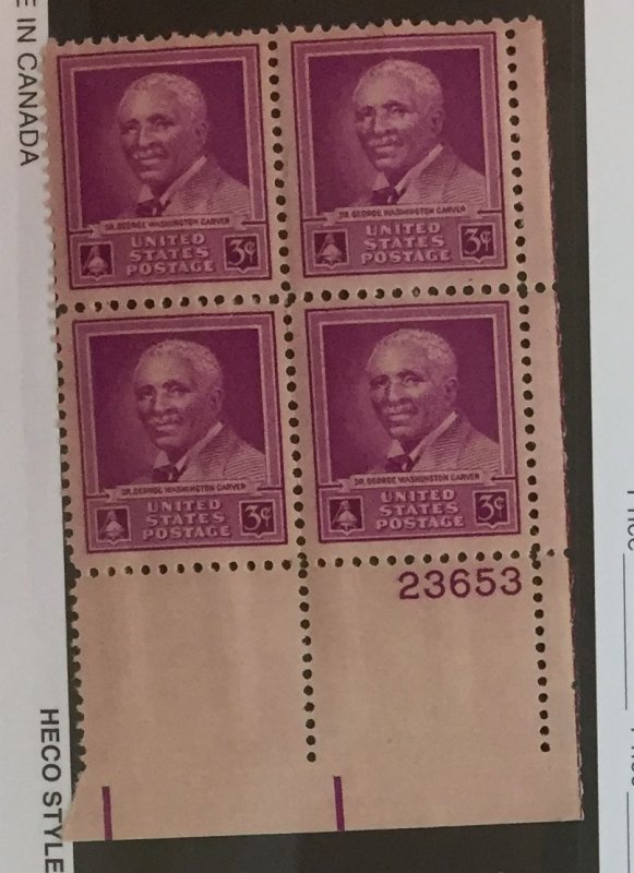 US #953 PB (MNHOG) [Plate Block Mint No Hinge Original Gum] George Carver