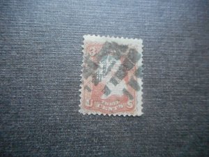 # 94 Fine Used...Store Bargain