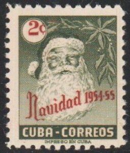 1954 Cuba Stamps Sc 532 Christmas Santa Claus  NEW