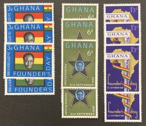 Ghana 1960 #86-8, Wholesale lot of 5, MNH,CV $3.75