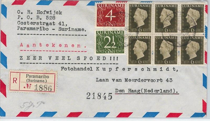 62273 -  SURINAME - POSTAL HISTORY - REGISTERED AIRMAIL COVER to HOLLAND 1947