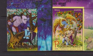 2019 Belarus Fairy Tales Pair (Scott 1163-64) MNH