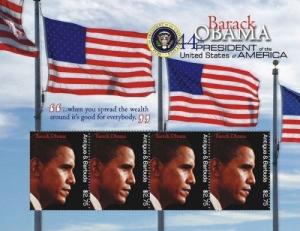 Antigua and Barbuda - 2009 President Barack Obama Stamp - MNH
