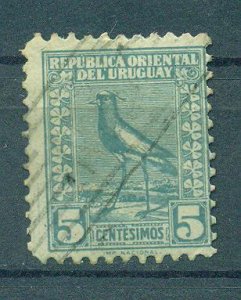 Uruguay sc# 271 (2) used cat value $.25