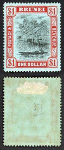 Brunei SG46 One Dollar Wmk MCA M/M Cat 40 pounds