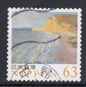 Japan 2022 Sc#4605h World of Arts : Series 4 Used