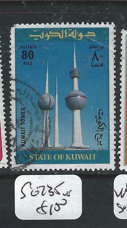 KUWAIT  (PP0705BB)  KUWAIT TOWER  SG  735  VFU