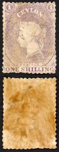 Ceylon SG711/- Reddish lilac wmk 21.5mm Crown M/M (discoloured) Cat 300 pounds