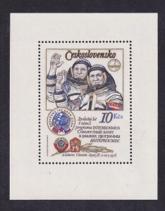 Czechoslovakia  #2226  MNH 1979  sheet  space flight perf.