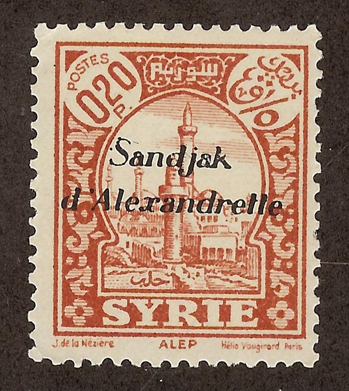 ALEXANDRETTA SC# 2 F-VF OG 1938