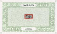 Booklet - Egypt 1926 Express 20m black & red  mounted...
