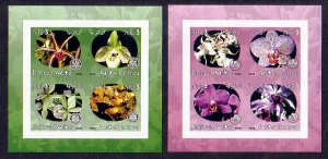 Eritrea, 2002 Cinderella issue. Orchids on 2 IMPERF sheets of 4. ^