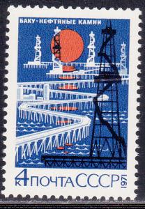 Russia # 3936, Complete Set, Mint NH