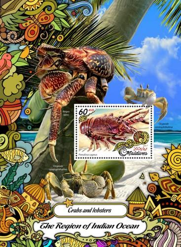 MALDIVES 2017 SHEET CRABS LOBSTERS MARINE LIFE mld17201b