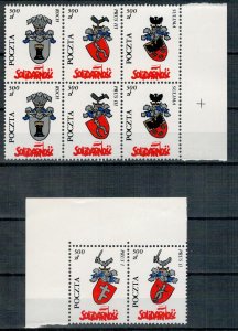 Poland 1990 MNH Stamps Solidarity Post Solidarnosc Noble Coats of Arms