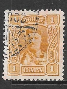 Montenegro 75: 1pa Prince Nicholas I, used, VF